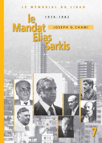Cover le mandat 7_Elias Sarkis
