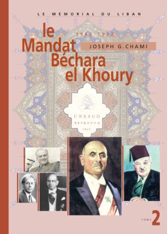 cover le mandat 2 – Bechara el khoury
