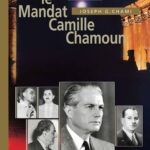Le Mandat Camile Chamoun