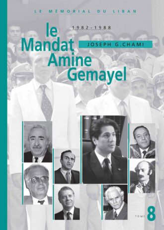 cover le mandat 8 Amine Gemayel